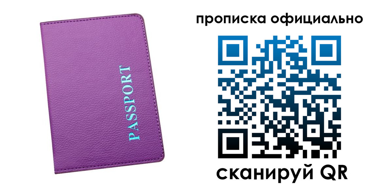 форма 3 в Калуге