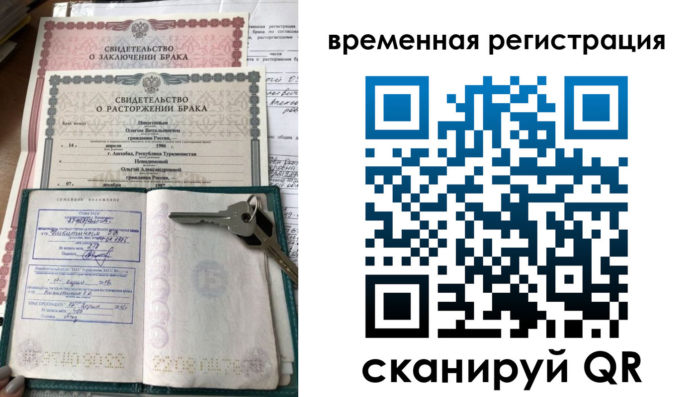 регистрация для дет. сада в Калуге